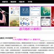 文档word怎么读